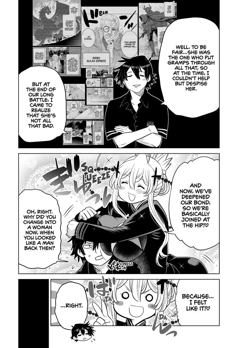 Ochikobore Datta Ani ga Jitsuha Saikyou Chapter 28 page 31