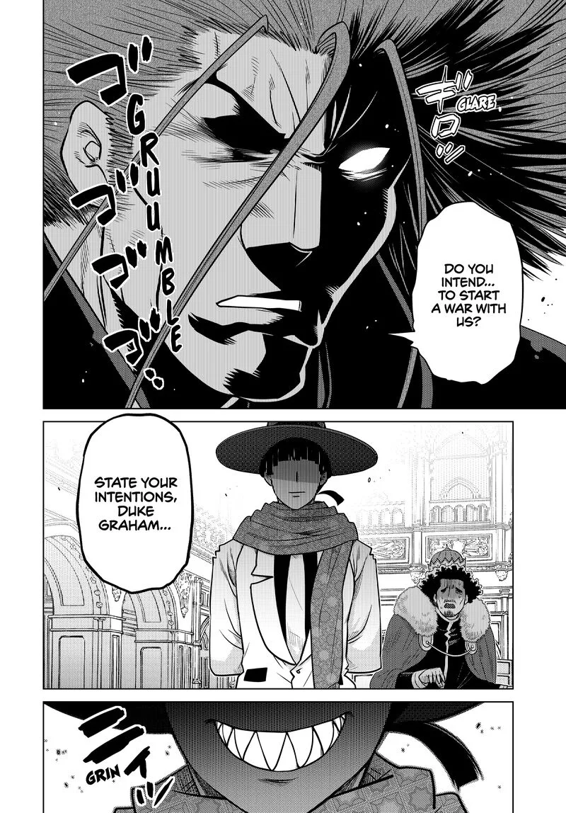 Ochikobore Datta Ani ga Jitsuha Saikyou Chapter 28 page 43