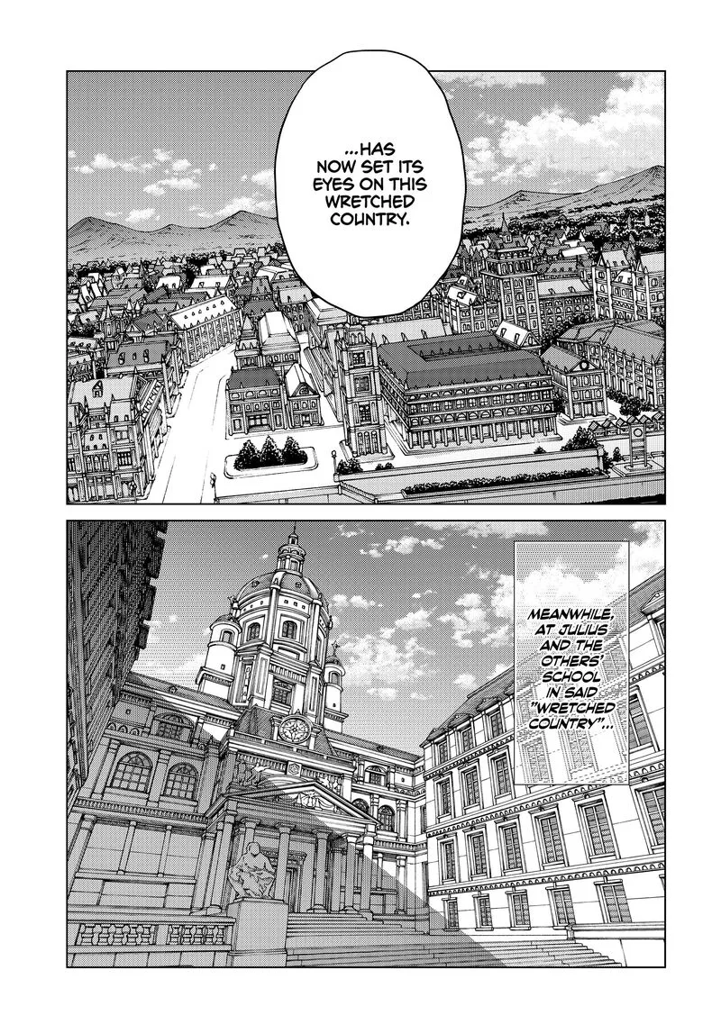 Ochikobore Datta Ani ga Jitsuha Saikyou Chapter 29 page 13