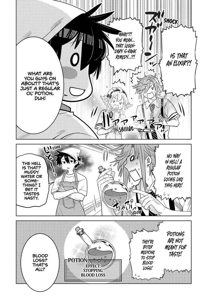 Ochikobore Datta Ani ga Jitsuha Saikyou Chapter 29 page 26