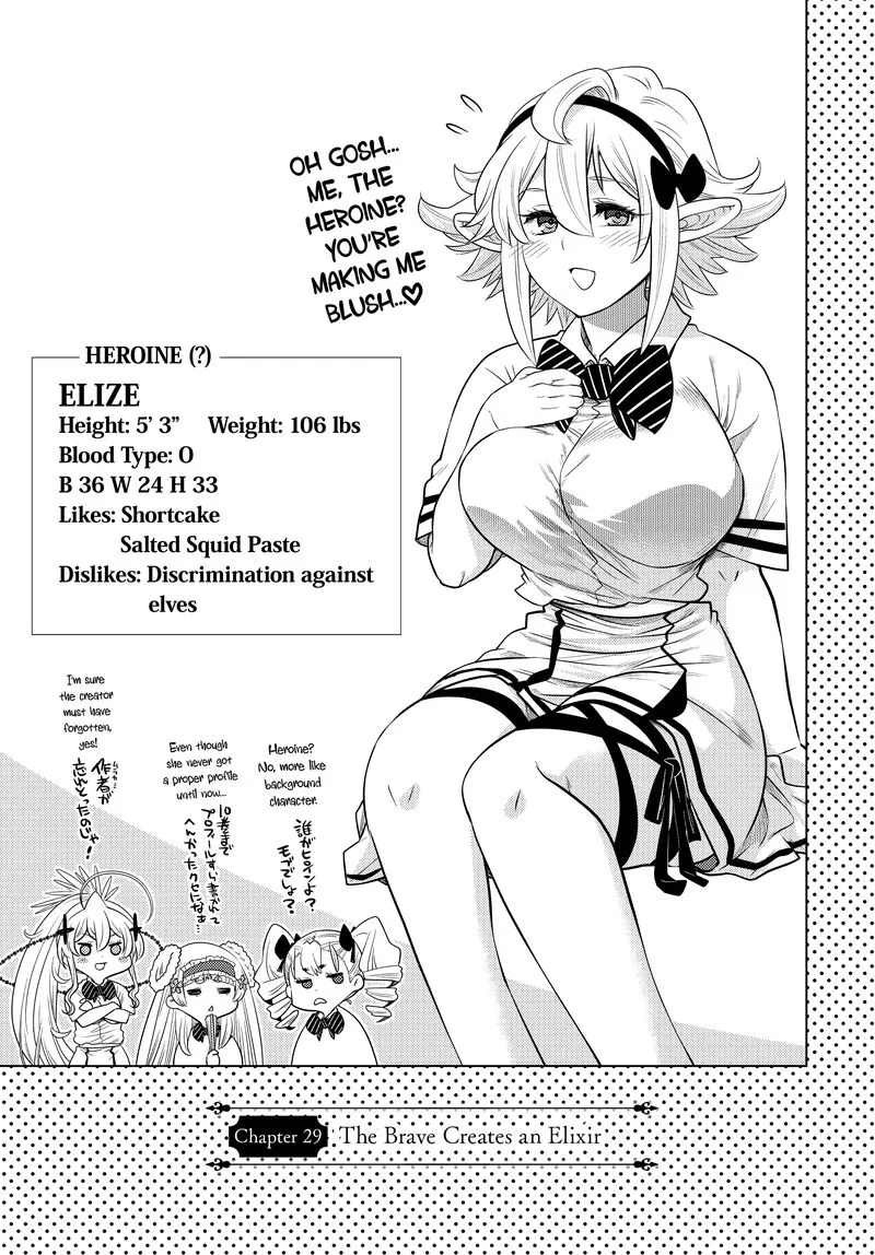 Ochikobore Datta Ani ga Jitsuha Saikyou Chapter 29 page 1