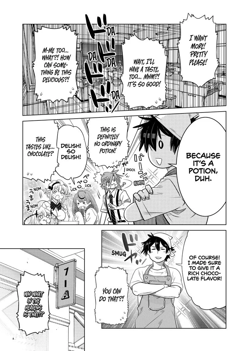 Ochikobore Datta Ani ga Jitsuha Saikyou Chapter 29 page 29