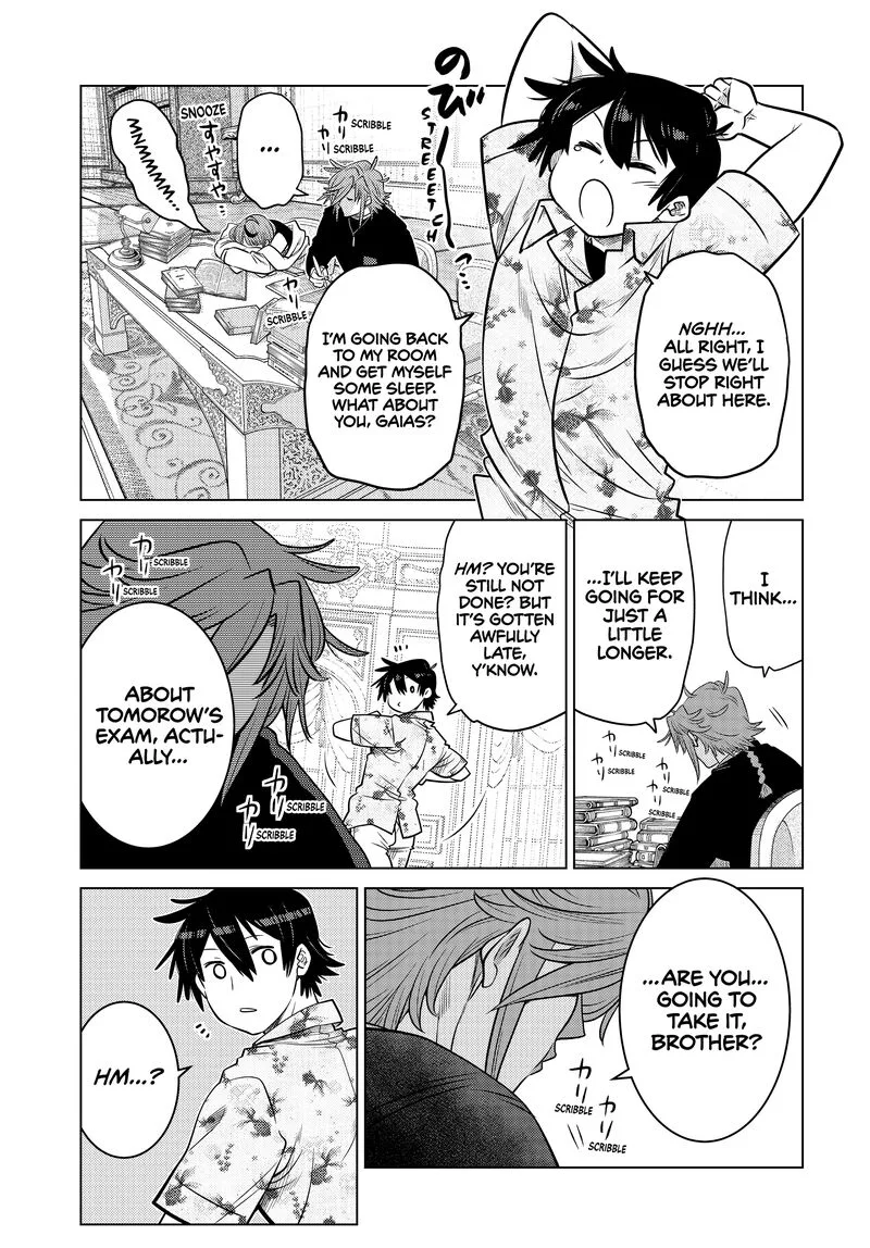 Ochikobore Datta Ani ga Jitsuha Saikyou Chapter 29 page 41