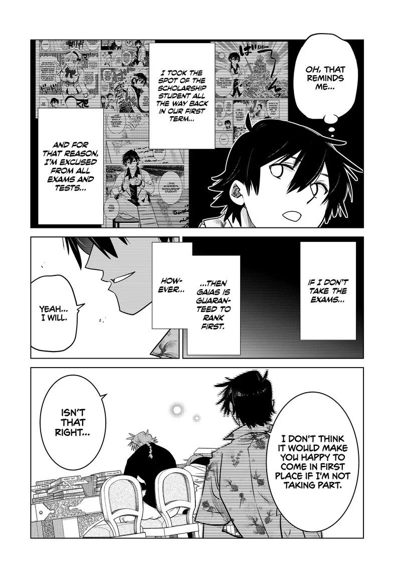 Ochikobore Datta Ani ga Jitsuha Saikyou Chapter 29 page 42