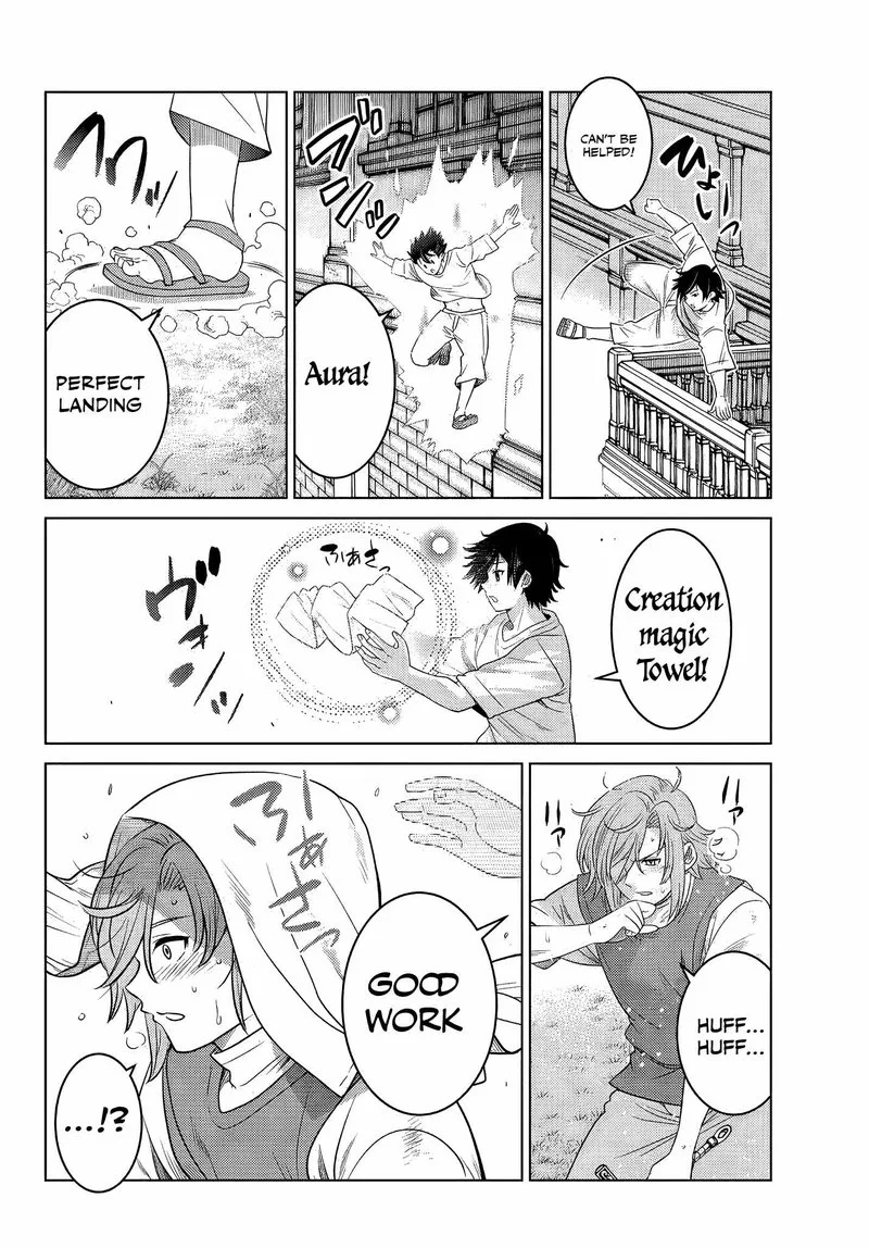 Ochikobore Datta Ani ga Jitsuha Saikyou Chapter 3.1 page 4
