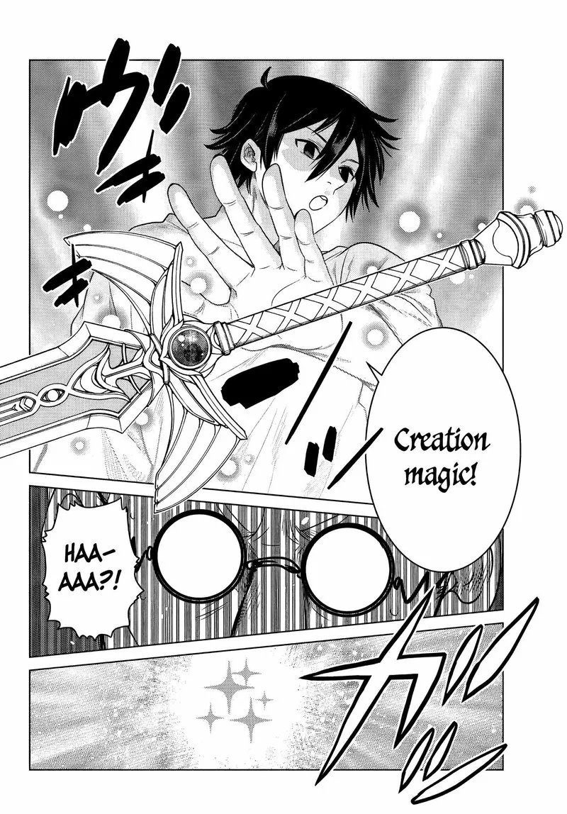 Ochikobore Datta Ani ga Jitsuha Saikyou Chapter 3.1 page 8