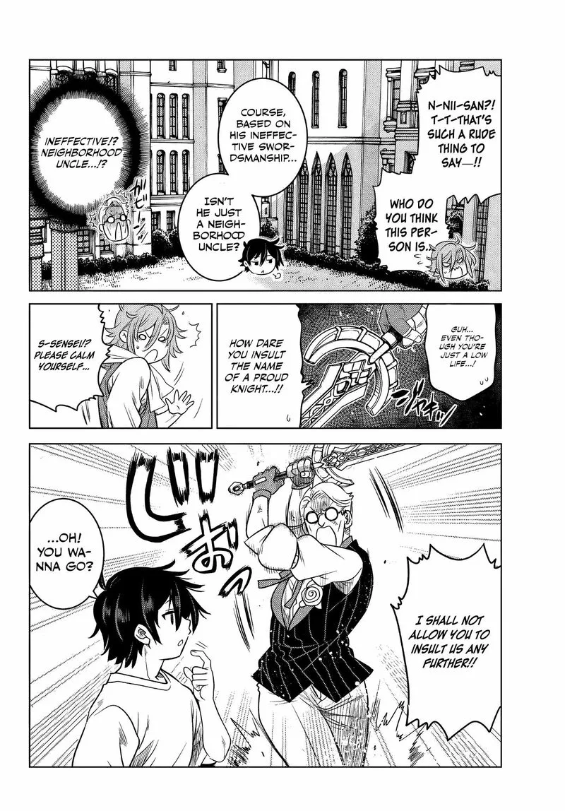 Ochikobore Datta Ani ga Jitsuha Saikyou Chapter 3.1 page 6