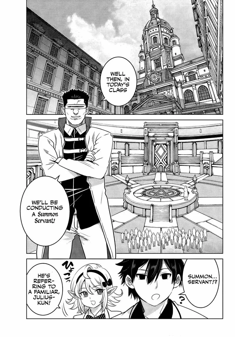 Ochikobore Datta Ani ga Jitsuha Saikyou Chapter 3.2 page 7
