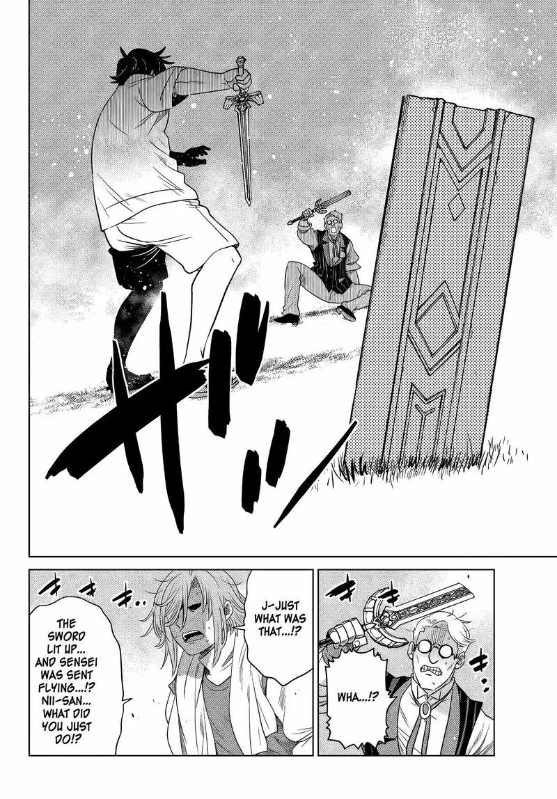 Ochikobore Datta Ani ga Jitsuha Saikyou Chapter 3.2 page 2