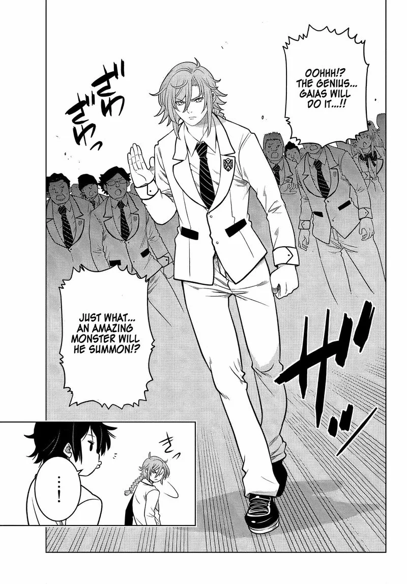 Ochikobore Datta Ani ga Jitsuha Saikyou Chapter 3.3 page 3