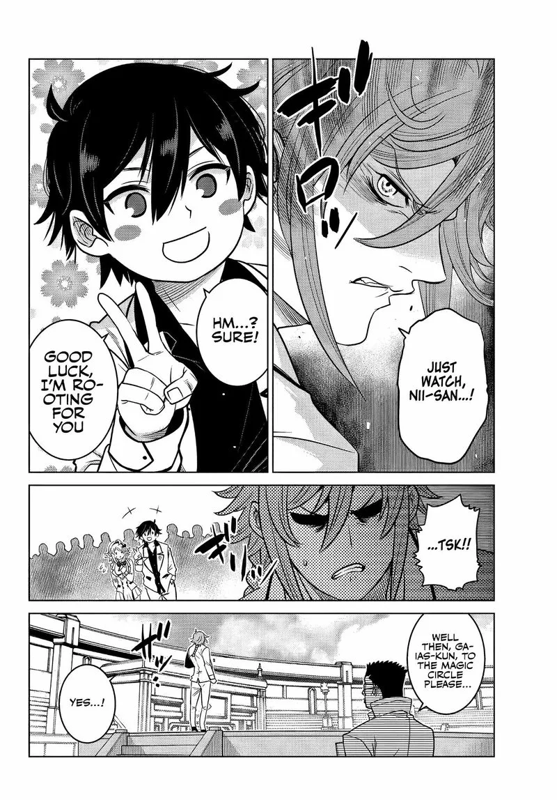 Ochikobore Datta Ani ga Jitsuha Saikyou Chapter 3.3 page 4