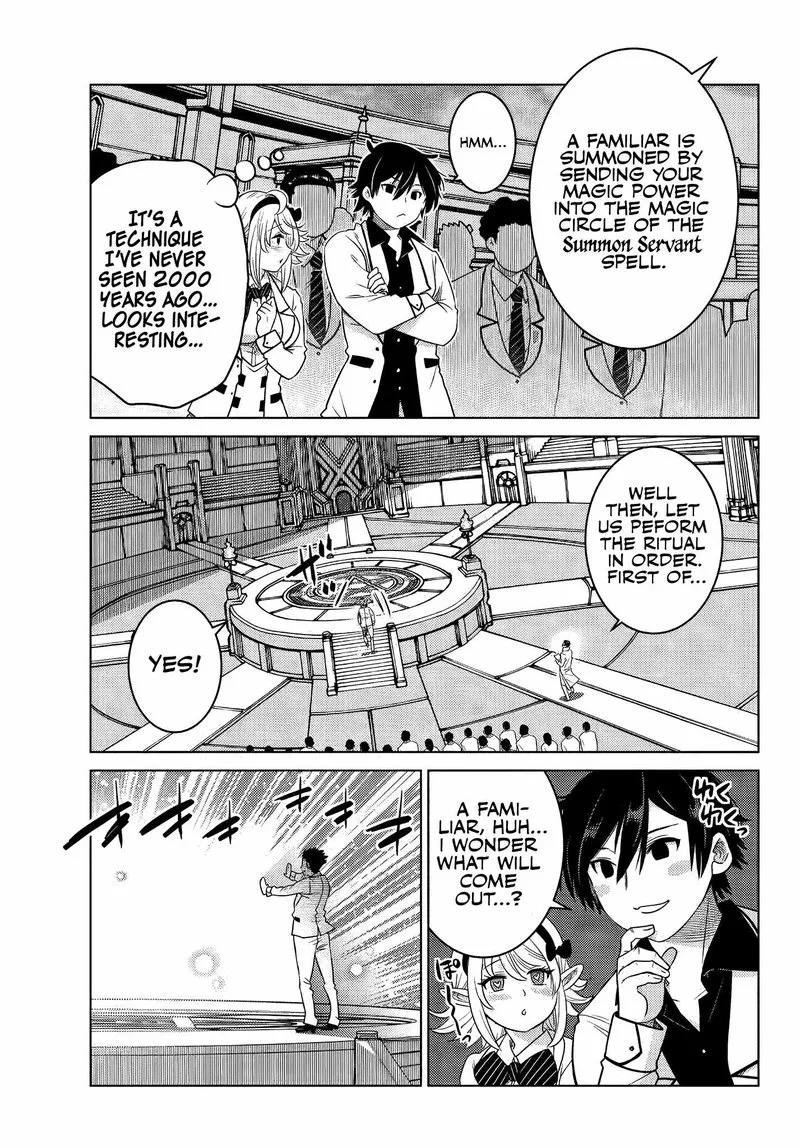 Ochikobore Datta Ani ga Jitsuha Saikyou Chapter 3.3 page 1