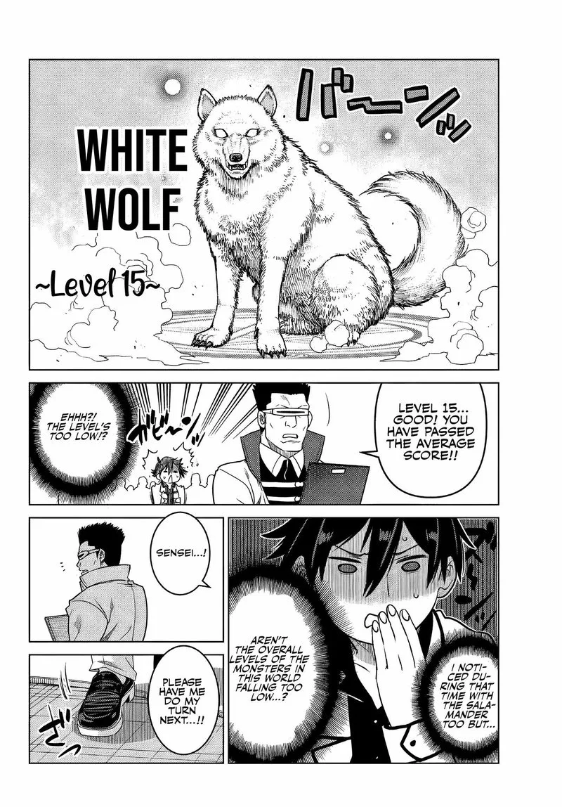 Ochikobore Datta Ani ga Jitsuha Saikyou Chapter 3.3 page 2