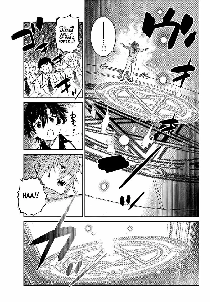 Ochikobore Datta Ani ga Jitsuha Saikyou Chapter 3.3 page 5