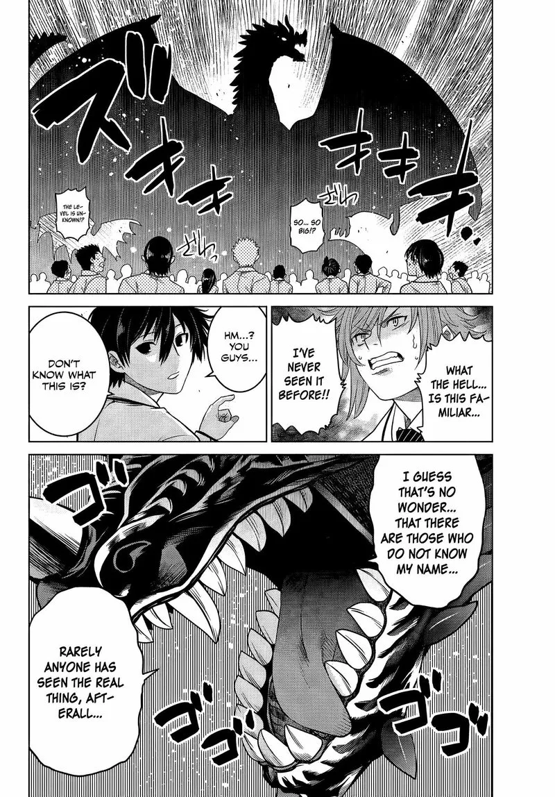 Ochikobore Datta Ani ga Jitsuha Saikyou Chapter 3.4 page 6