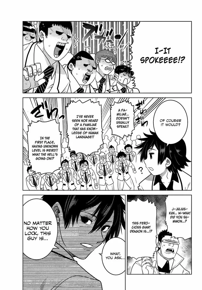Ochikobore Datta Ani ga Jitsuha Saikyou Chapter 3.4 page 7
