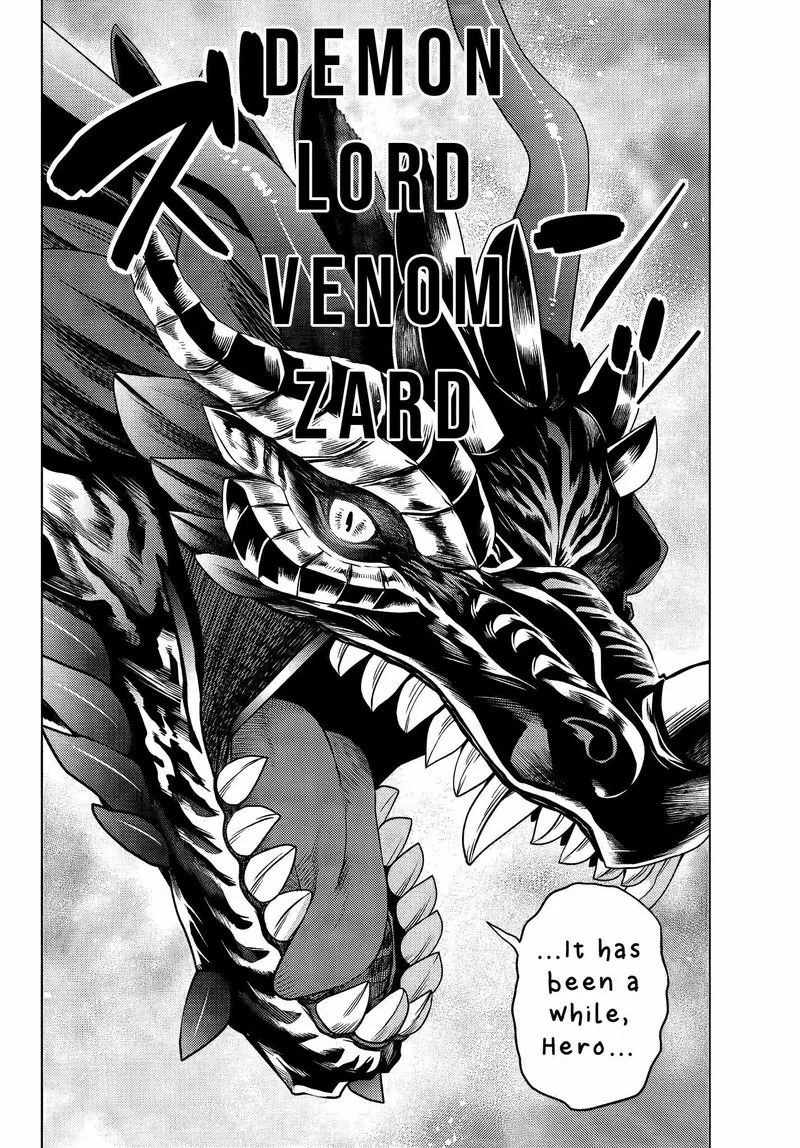 Ochikobore Datta Ani ga Jitsuha Saikyou Chapter 3.5 page 1