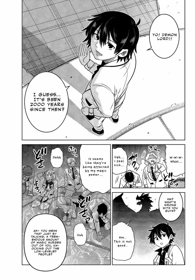 Ochikobore Datta Ani ga Jitsuha Saikyou Chapter 3.5 page 2