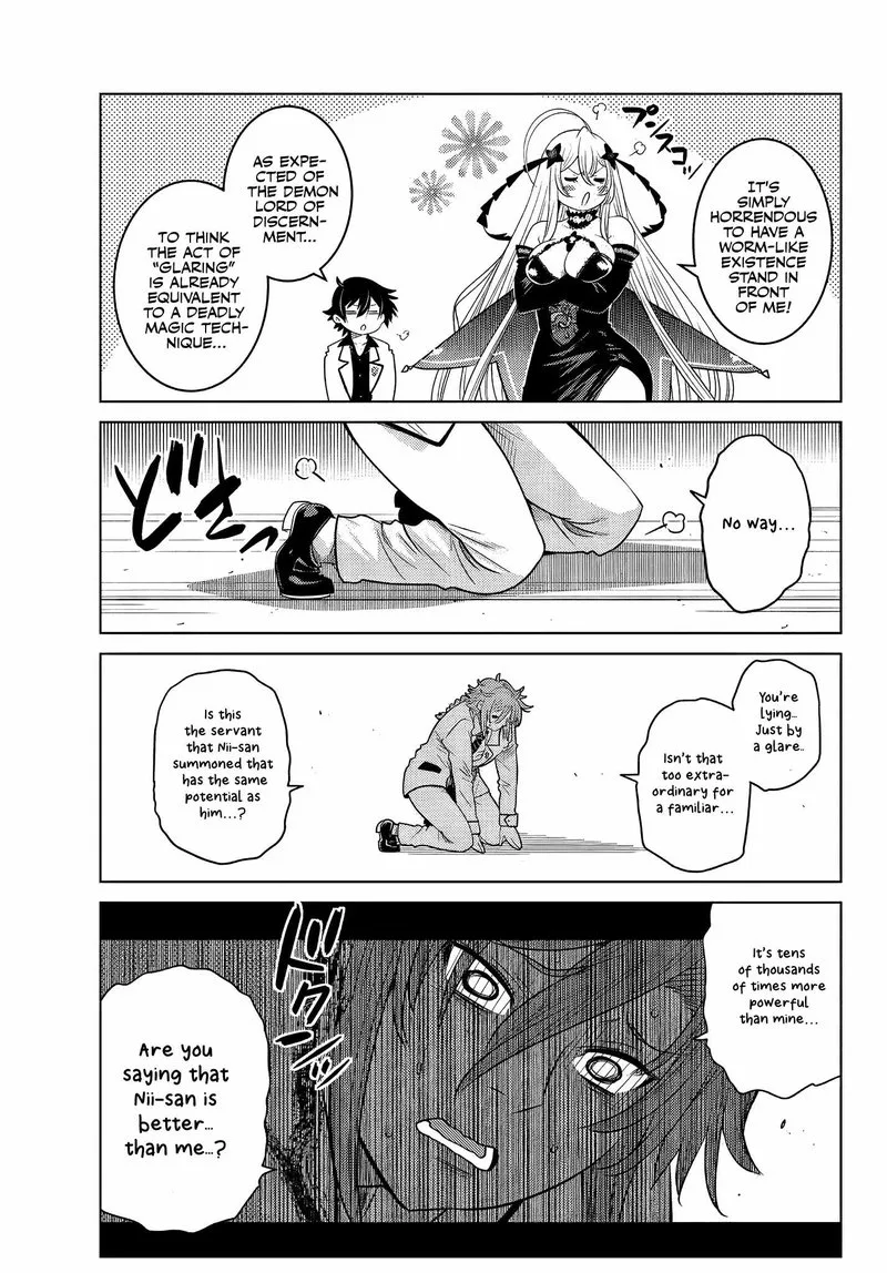 Ochikobore Datta Ani ga Jitsuha Saikyou Chapter 3.6 page 3
