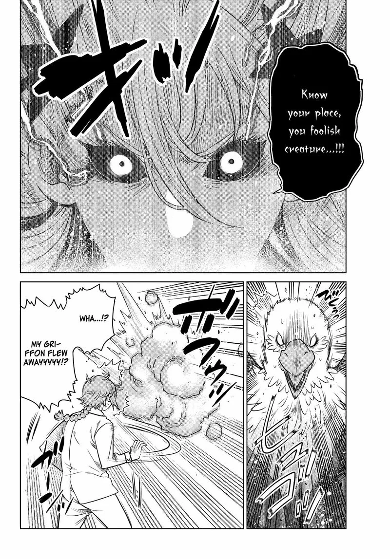 Ochikobore Datta Ani ga Jitsuha Saikyou Chapter 3.6 page 2