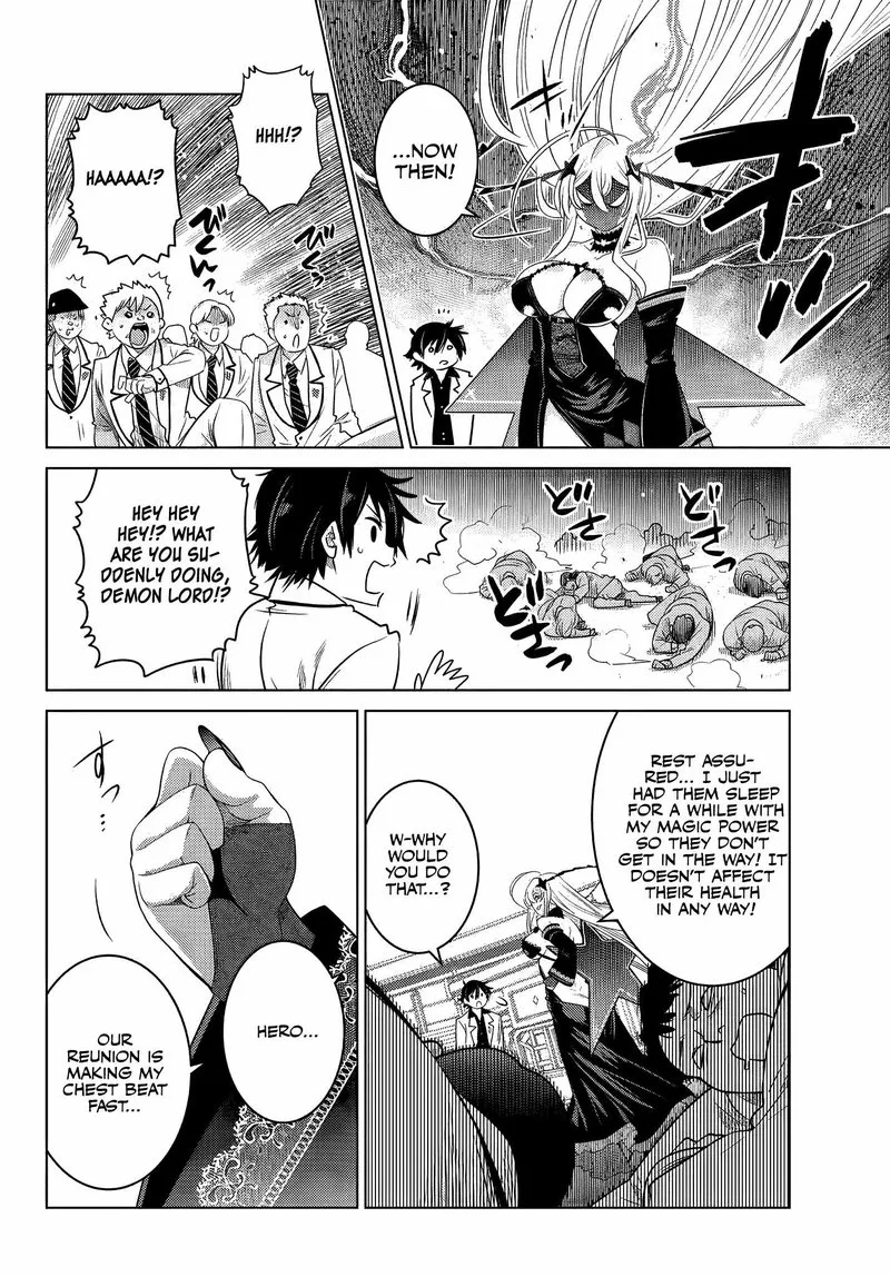 Ochikobore Datta Ani ga Jitsuha Saikyou Chapter 3.6 page 6