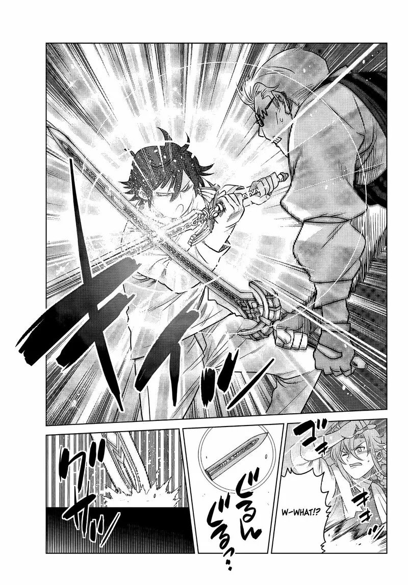 Ochikobore Datta Ani ga Jitsuha Saikyou Chapter 3 page 1