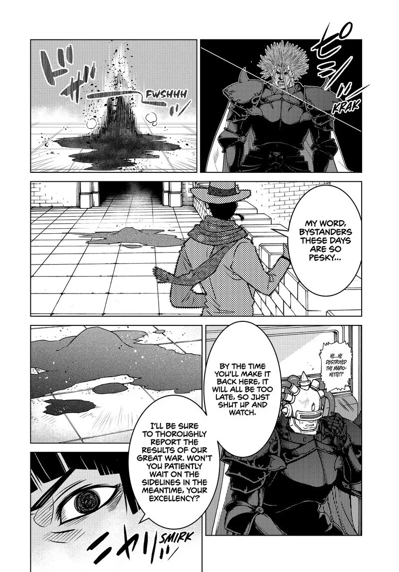 Ochikobore Datta Ani ga Jitsuha Saikyou Chapter 30 page 7