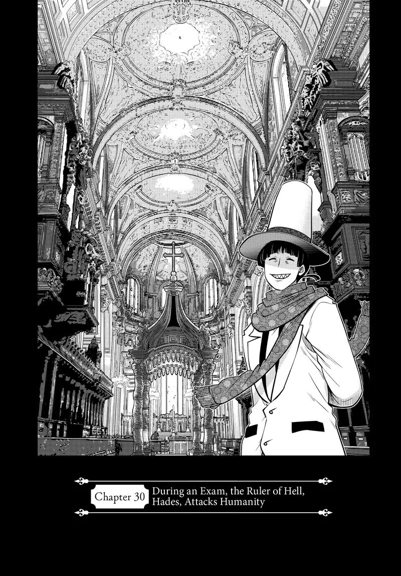 Ochikobore Datta Ani ga Jitsuha Saikyou Chapter 30 page 1