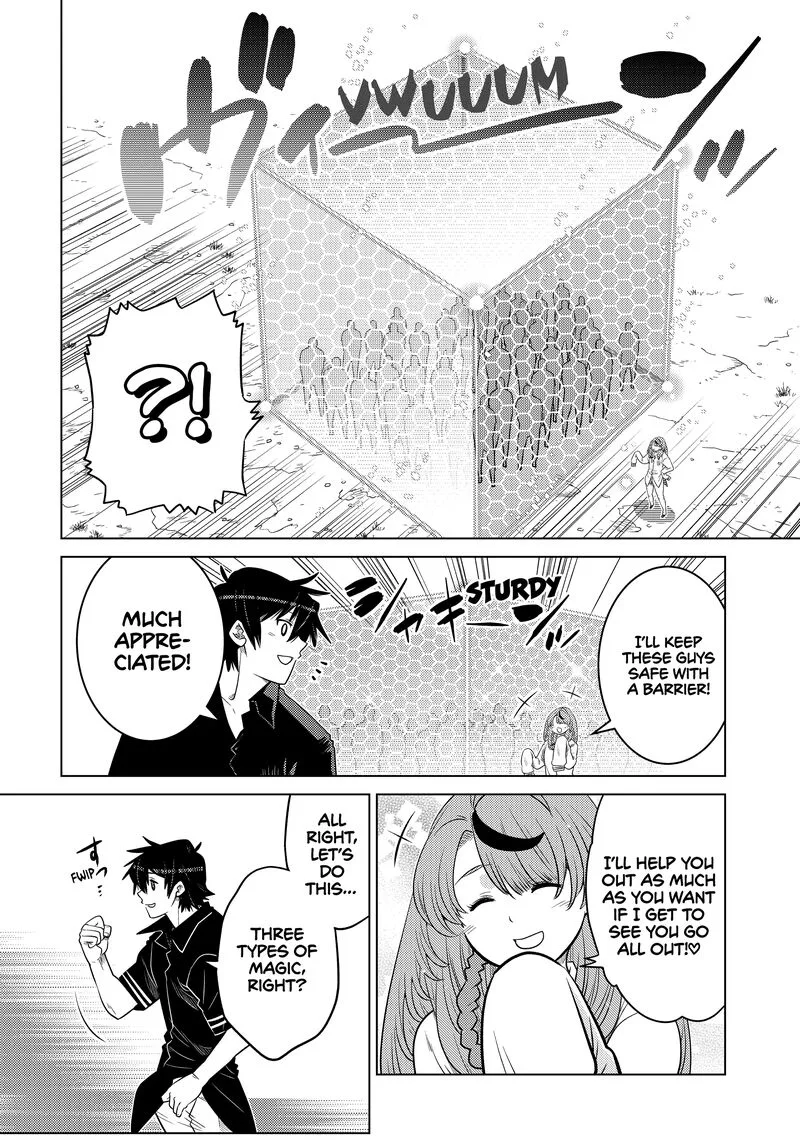 Ochikobore Datta Ani ga Jitsuha Saikyou Chapter 30 page 32