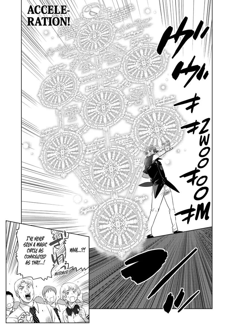 Ochikobore Datta Ani ga Jitsuha Saikyou Chapter 30 page 33