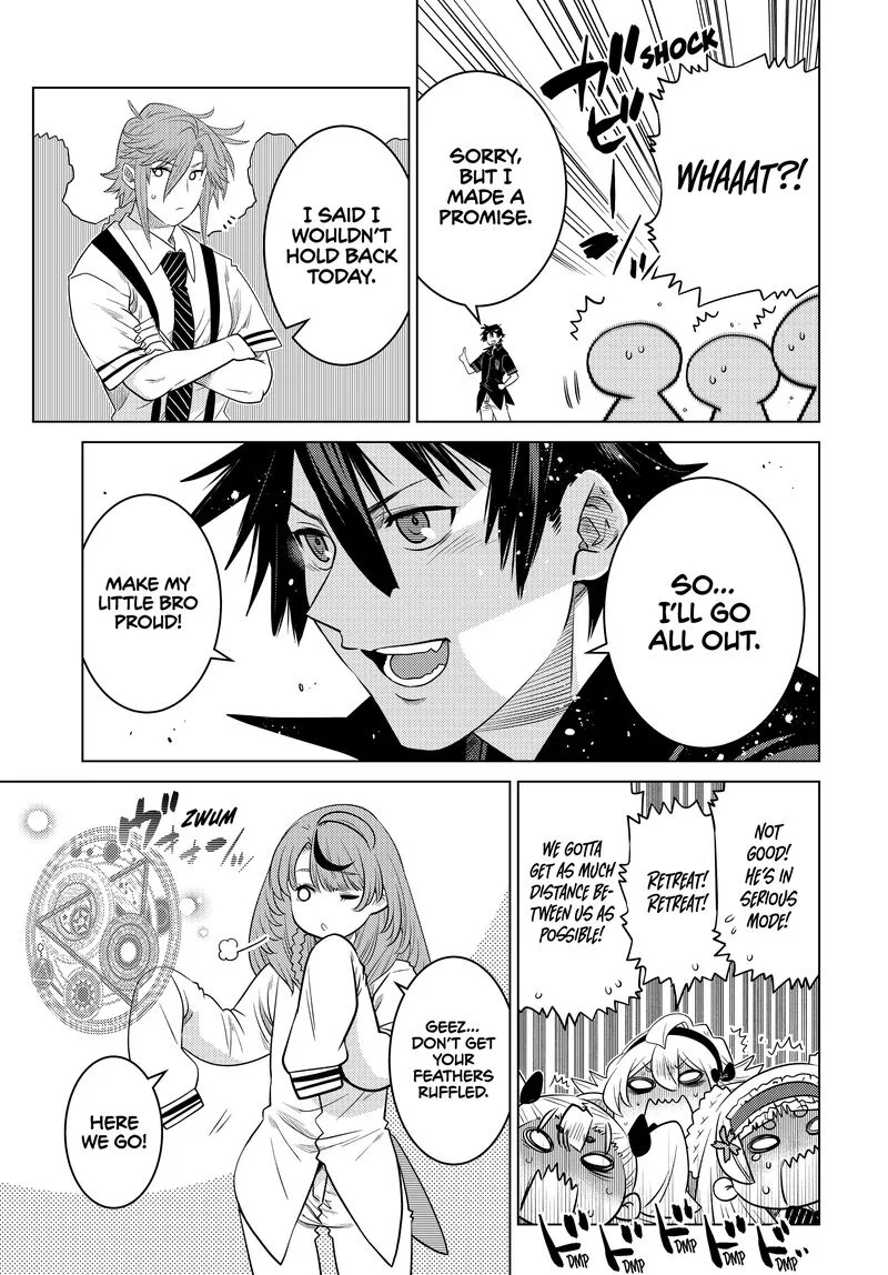 Ochikobore Datta Ani ga Jitsuha Saikyou Chapter 30 page 31