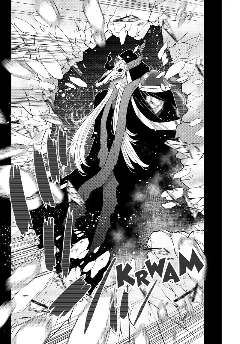 Ochikobore Datta Ani ga Jitsuha Saikyou Chapter 30 page 10
