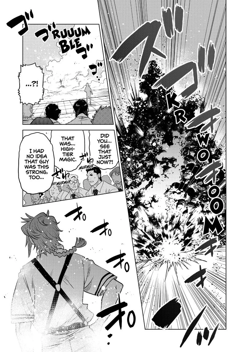 Ochikobore Datta Ani ga Jitsuha Saikyou Chapter 30 page 27