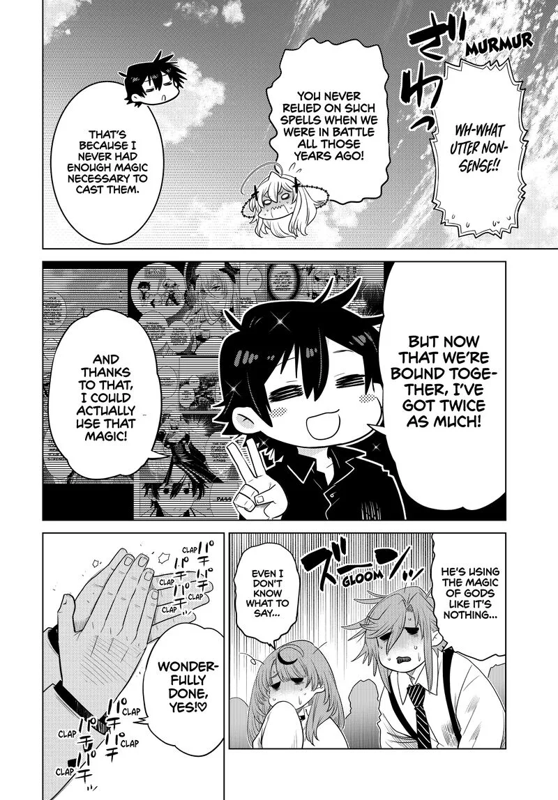 Ochikobore Datta Ani ga Jitsuha Saikyou Chapter 30 page 43