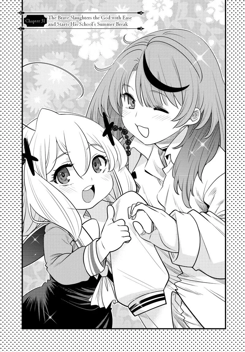 Ochikobore Datta Ani ga Jitsuha Saikyou Chapter 31 page 1