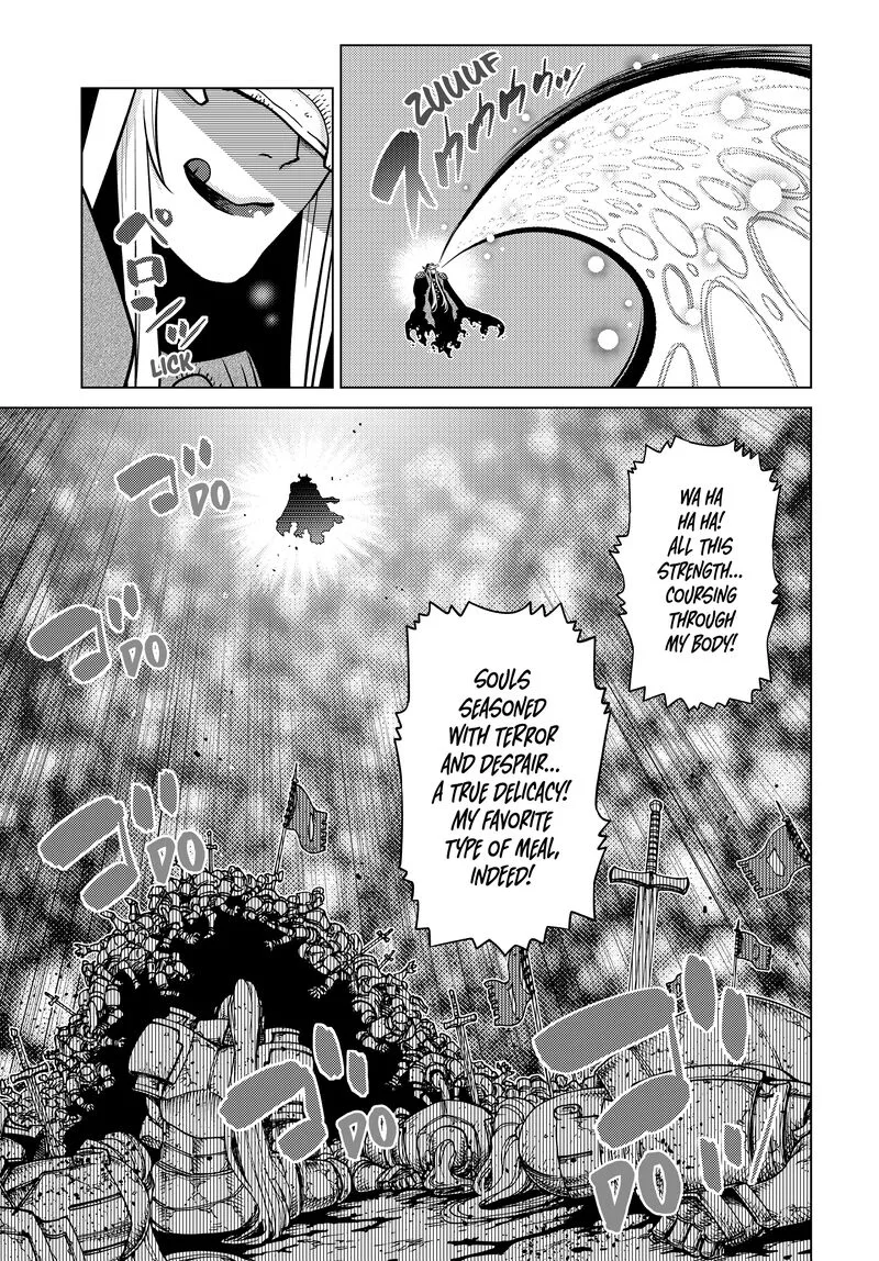 Ochikobore Datta Ani ga Jitsuha Saikyou Chapter 31 page 3