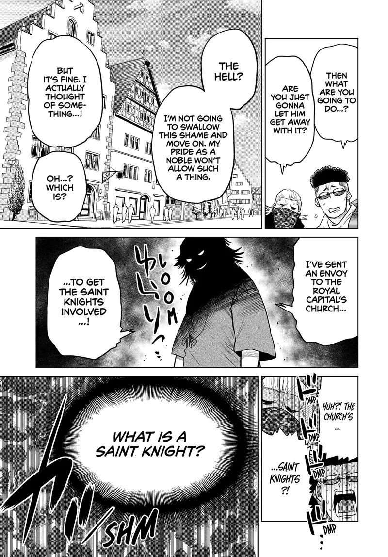Ochikobore Datta Ani ga Jitsuha Saikyou Chapter 32 page 25