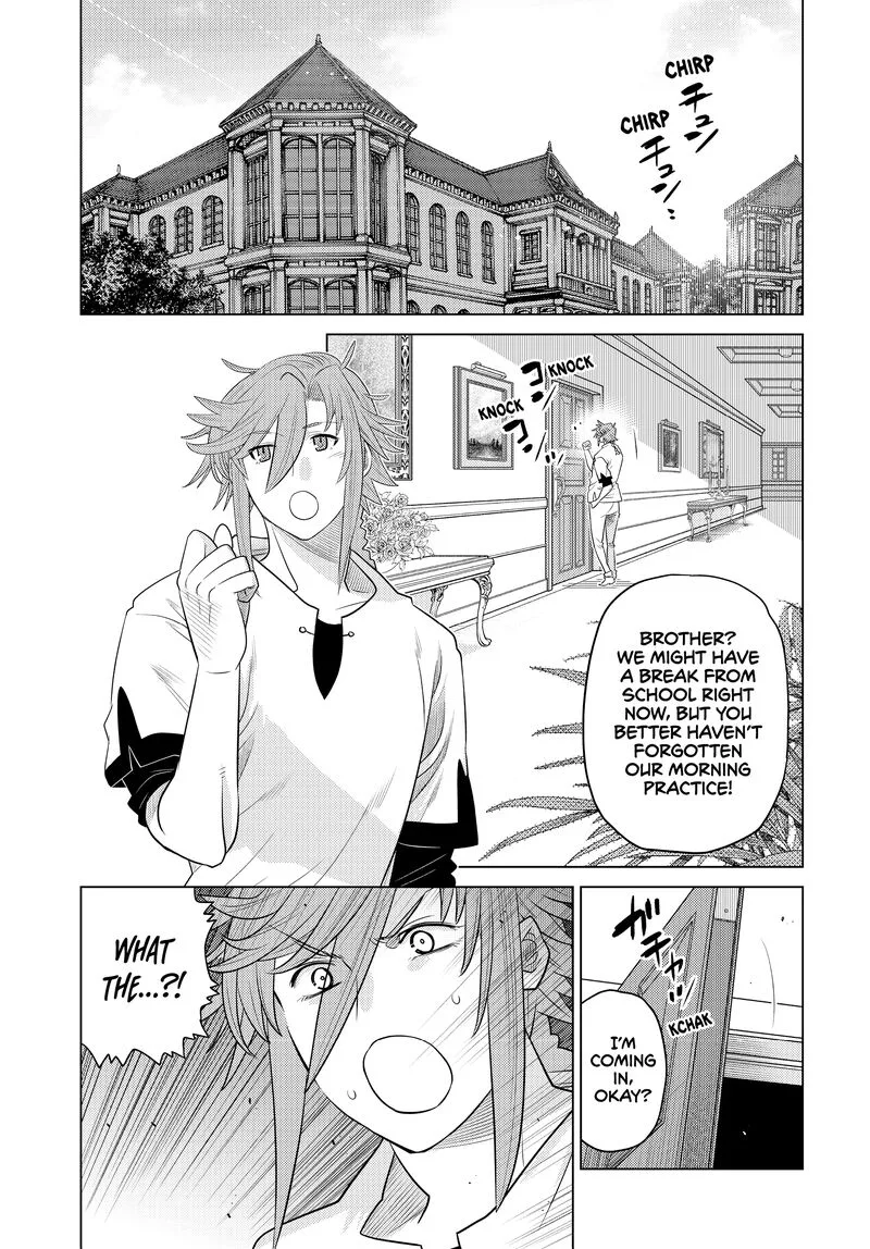 Ochikobore Datta Ani ga Jitsuha Saikyou Chapter 32 page 1
