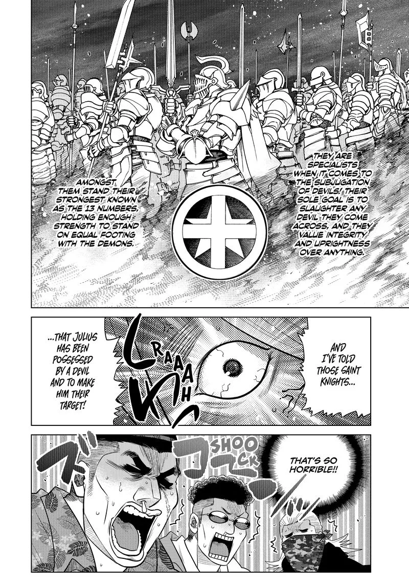 Ochikobore Datta Ani ga Jitsuha Saikyou Chapter 32 page 26