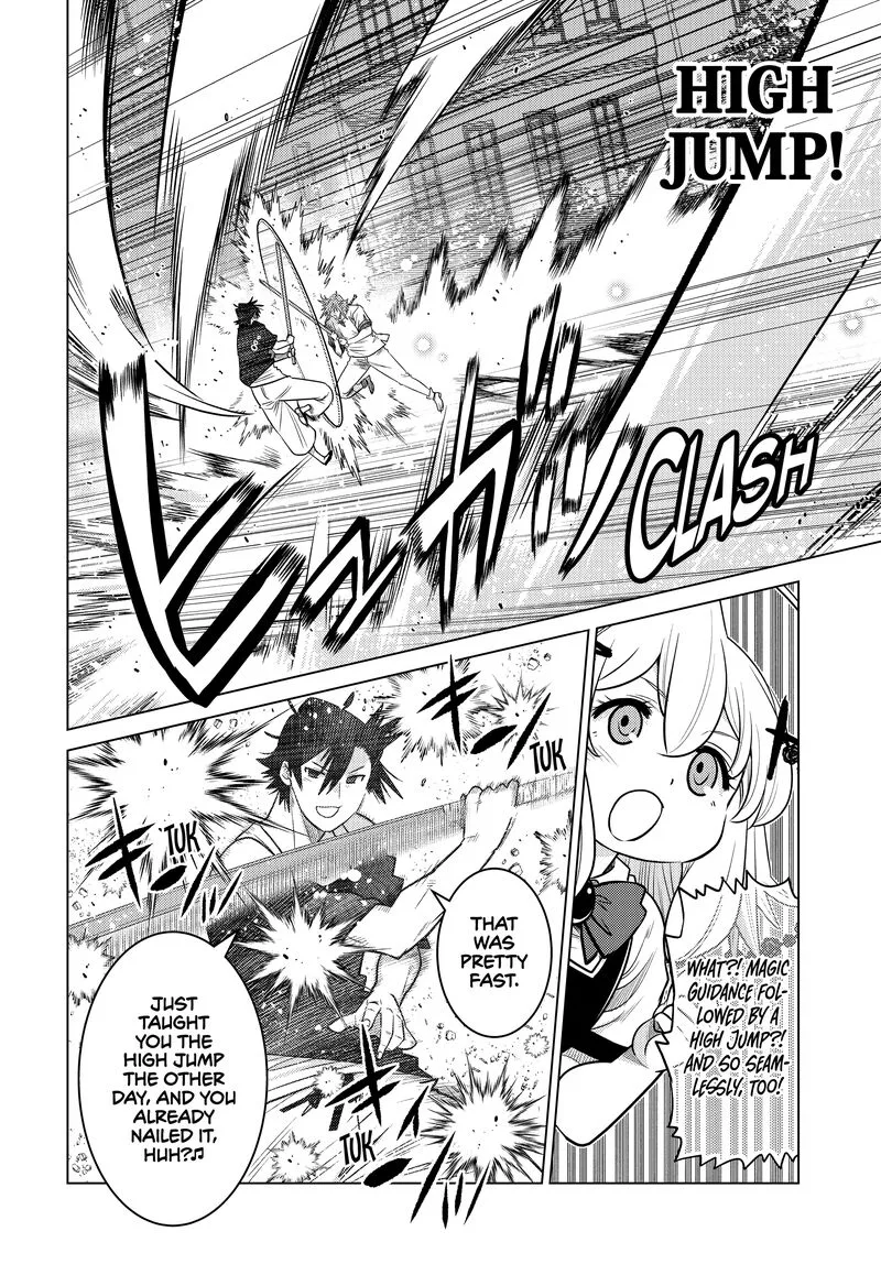 Ochikobore Datta Ani ga Jitsuha Saikyou Chapter 32 page 7