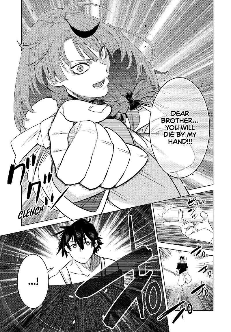 Ochikobore Datta Ani ga Jitsuha Saikyou Chapter 32 page 16