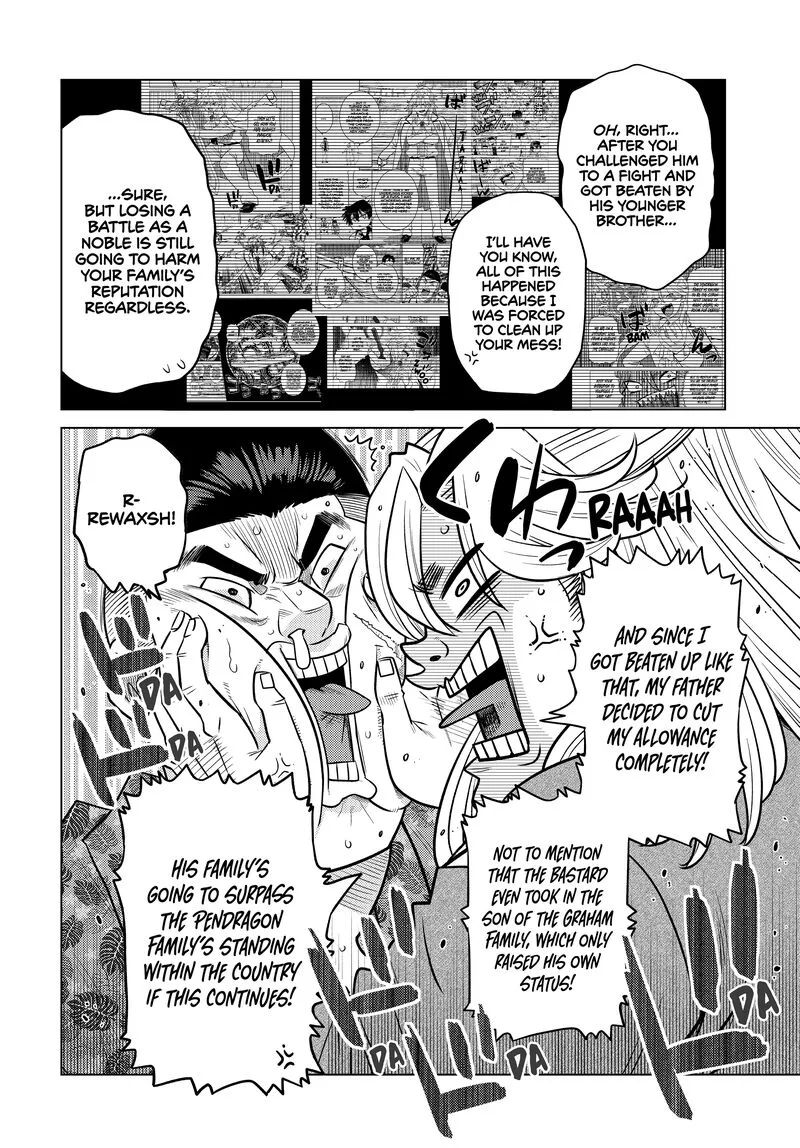 Ochikobore Datta Ani ga Jitsuha Saikyou Chapter 32 page 24