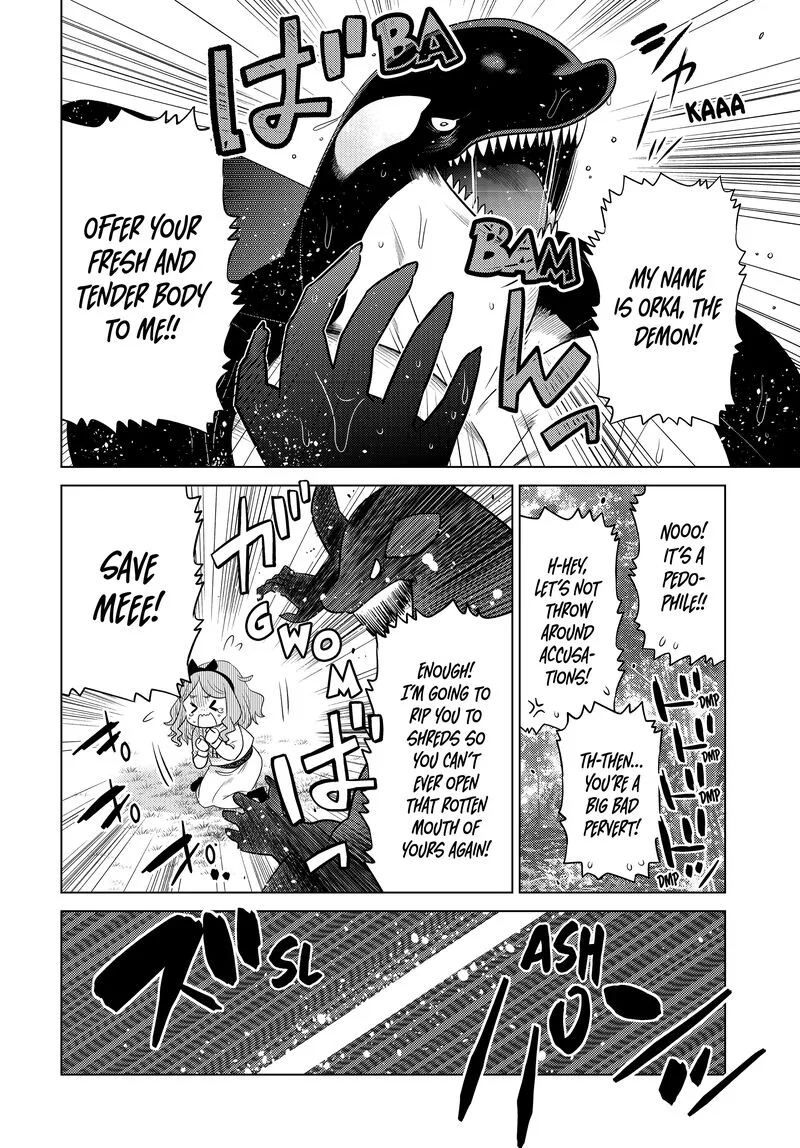 Ochikobore Datta Ani ga Jitsuha Saikyou Chapter 32 page 30