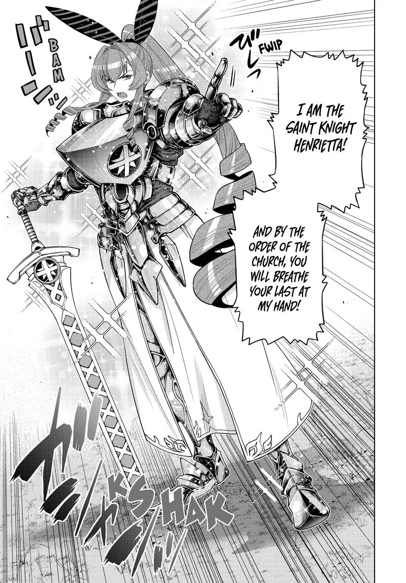 Ochikobore Datta Ani ga Jitsuha Saikyou Chapter 32 page 33