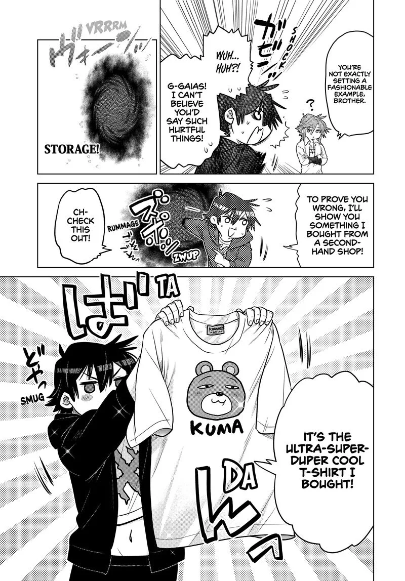 Ochikobore Datta Ani ga Jitsuha Saikyou Chapter 33 page 15