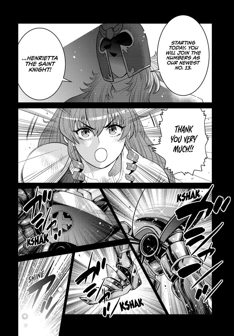 Ochikobore Datta Ani ga Jitsuha Saikyou Chapter 33 page 12