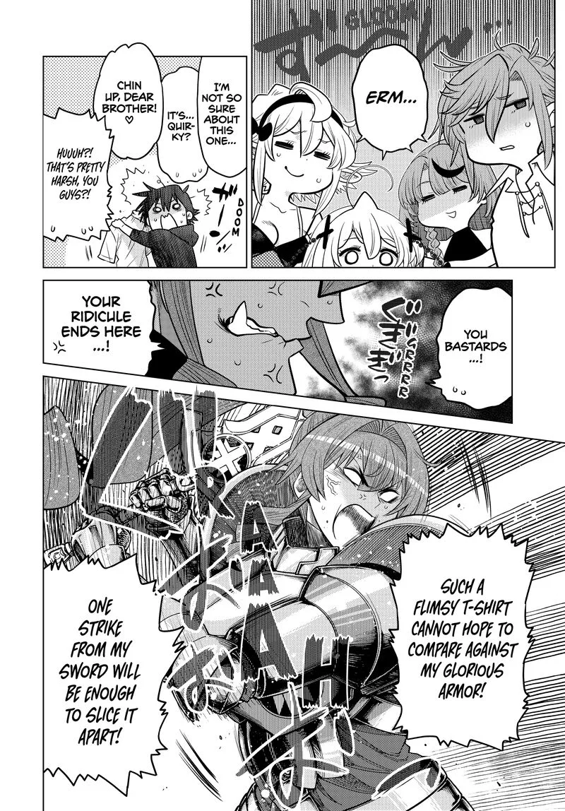 Ochikobore Datta Ani ga Jitsuha Saikyou Chapter 33 page 16