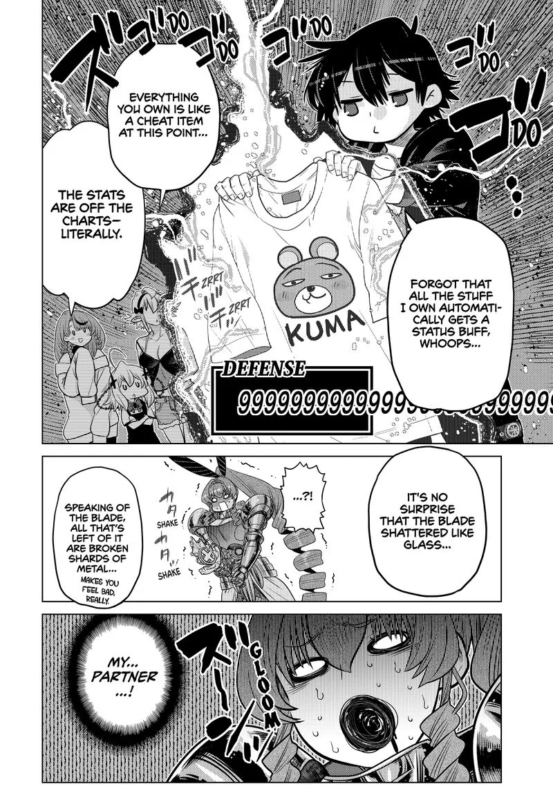 Ochikobore Datta Ani ga Jitsuha Saikyou Chapter 33 page 20