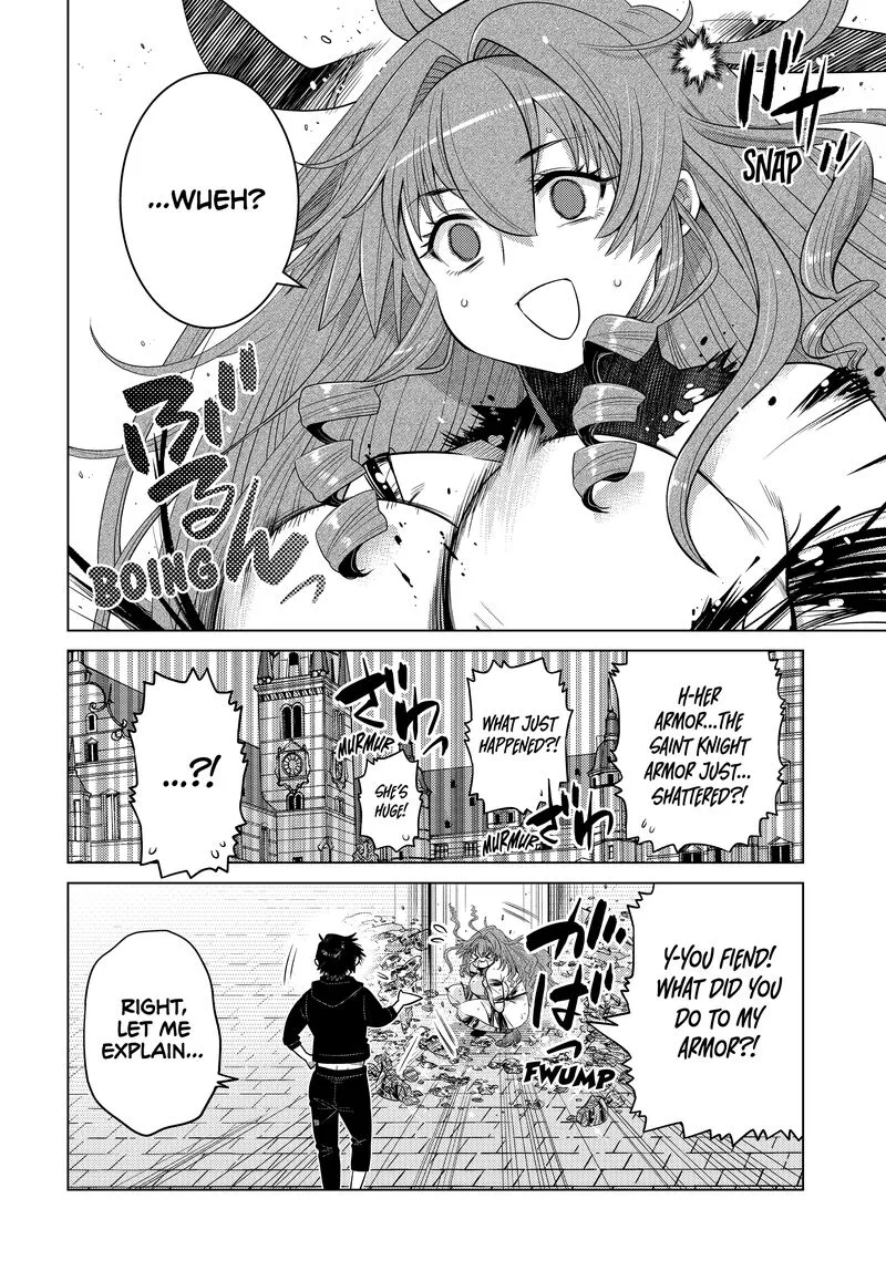 Ochikobore Datta Ani ga Jitsuha Saikyou Chapter 33 page 26