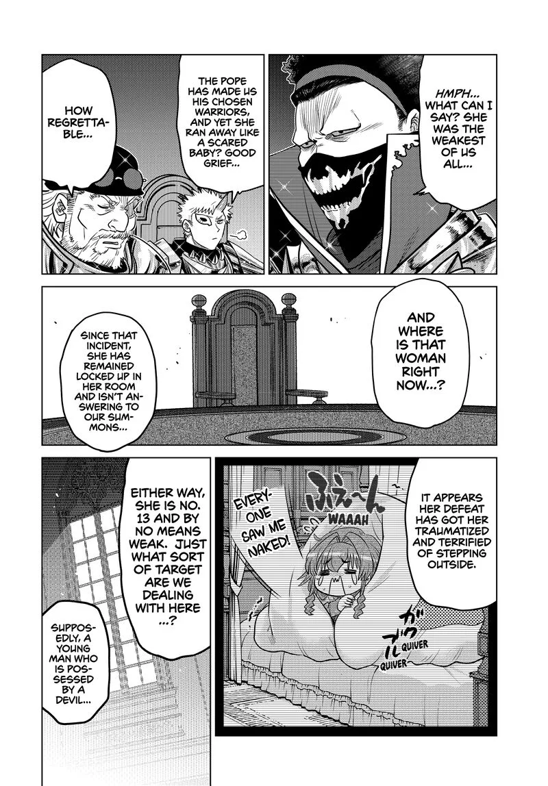 Ochikobore Datta Ani ga Jitsuha Saikyou Chapter 33 page 33
